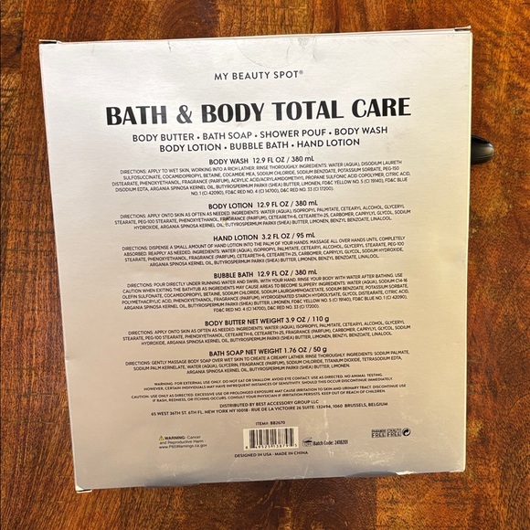 NWT My Beauty Shop Bath & Body Care Set - Picture 3 of 7